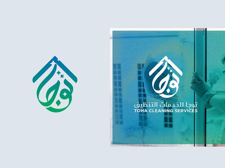 Arabic Home Cleaning