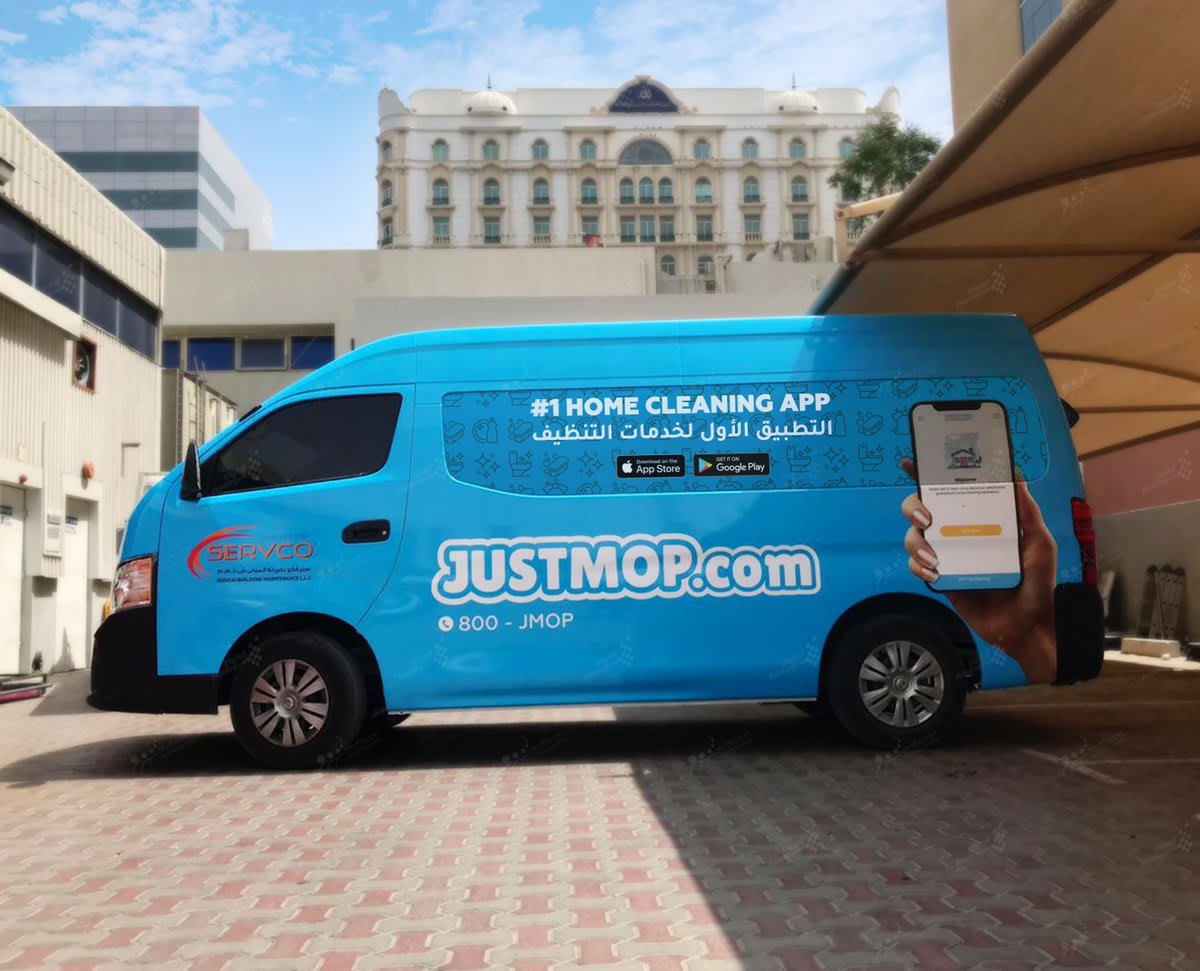 Justmop UAE